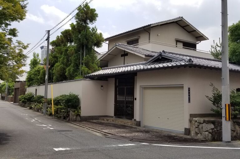 解体工事