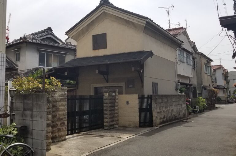 解体工事