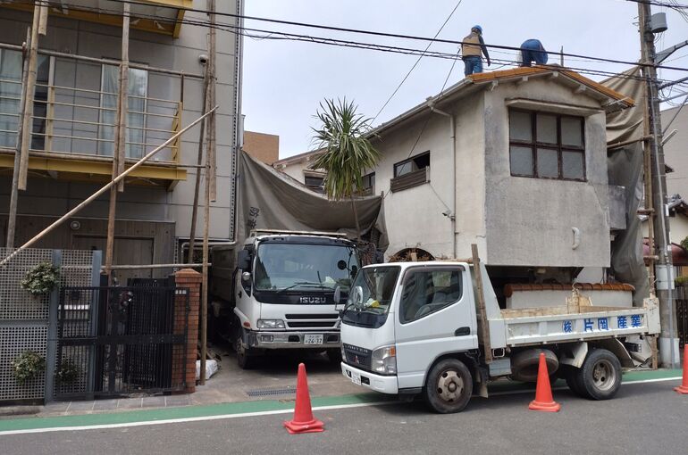 解体工事